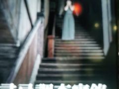 -Dark·大玩家馆沉浸剧情密室(黄埔店)