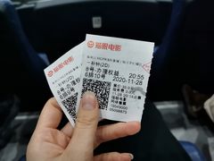 -保利万和CFR国际影城(钱江世纪城店)