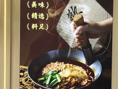 -端仕小锅(文林街店)