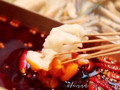 -九鼎轩脆毛肚火锅(三钢里店)