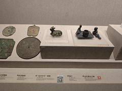 -四川宋瓷博物馆