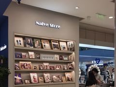-天真蓝照相馆(西安南门王府井LAB店)