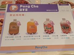 -刘胖子家常菜·蹄花焖藕(江汉路总店)