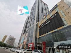 -视野联行眼镜·蔡司·控优点授权(长白万象汇店)