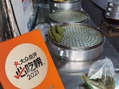 -叶婆婆豆浆馍馍