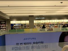 -Olive Young(明洞旗舰店)