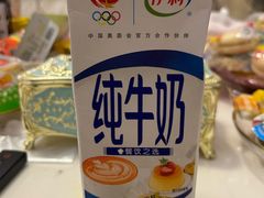 -海底捞火锅(方圆荟店)