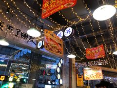 -思博半步颠小酒馆(梦时代店)