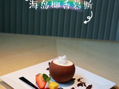 -拾号牛扒(海雅缤纷城店)