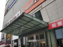 -保利MALL(天鹅湖店)