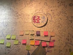 -轻蔬不用等·素食(江苏路店)