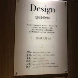 点击看大图 -美壹生诊所皮肤管理中心·海菲秀&Legacy美白舱