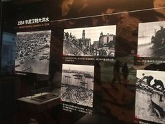 -盘龙城遗址博物院