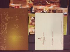 -曼谷王子宫殿酒店