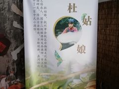 -蘭葶花酒馆(鼓楼店)