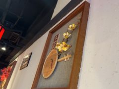 -鸽子窝(青塔店)