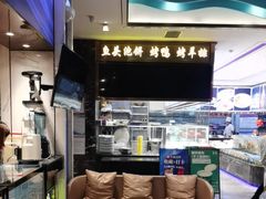 -望海湾鱼头泡饼·天津菜(空港店)