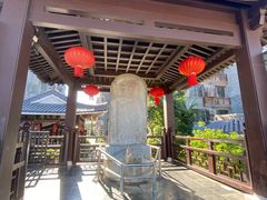 -东西巷