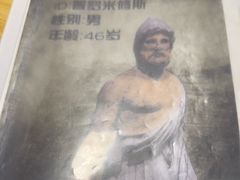 -剧狐剧本杀(徐汇1号店)