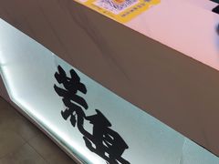 -荒岛实景沉浸密室(江汉路1店)