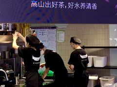 -太犇牛手作茶铺(江北虹悦城店)