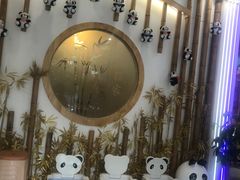 -熊猫家新派川菜(百里一·龙兴集店)