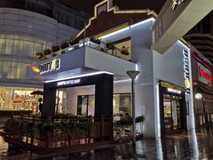 门面-DOUTOR德咖伦(吴江路店)