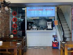 -老顺兴干拌面(雨花亭店)