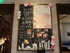 门面-星巴克臻选(思南公馆店)