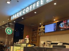-逸派咖啡 EPARKCOFFEE(广安门店)