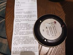 -茶颜悦色(花样汇店)