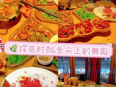 -隔壁老王·家常云南菜(花巷店)