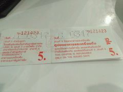 -Magic Food Point(Airport Street food)