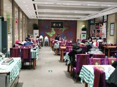 -紫光园(燕郊总店)