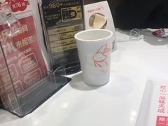 -嘉和一品粥(政府街店)