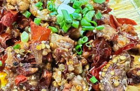 Cold-Fried Frog