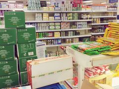 -奥士凯物美(新兴里店)