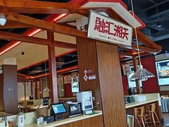 -融汇湘天(大岭山店)