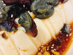 皮蛋豆腐-北大地皖峰饭馆