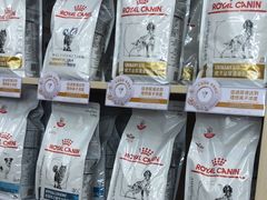 -瑞派紫金宠物医院24小时·骨科·中兽医·重症转诊中心(番禺大石院)