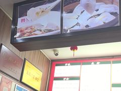 -双燕楼(韶山路店)
