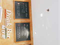 -萨莉亚意式餐厅(国和1000店)