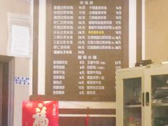 -刘老头云南过桥米线