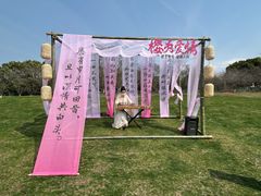 -凤凰沟景区