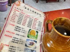 -菌之家·专业纯野生菌火锅·特色炒菌