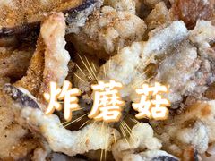 -半亩园(奥特莱斯店)