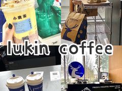-瑞幸咖啡(绿地锦峰大厦店)