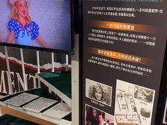 -李昌钰刑侦科学博物馆