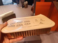 -徐记海鲜(大雁塔|金都店)