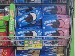 -大润发(王庄店)